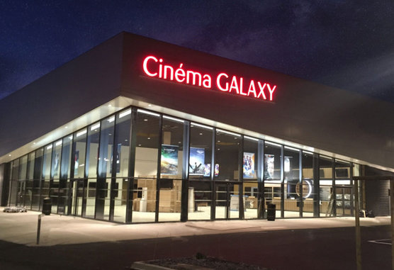 Акустика MAG в Cinema Galaxy Cognac